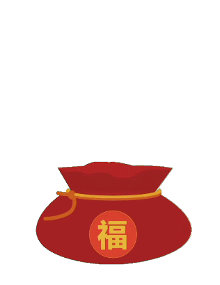 Lì Xì 1