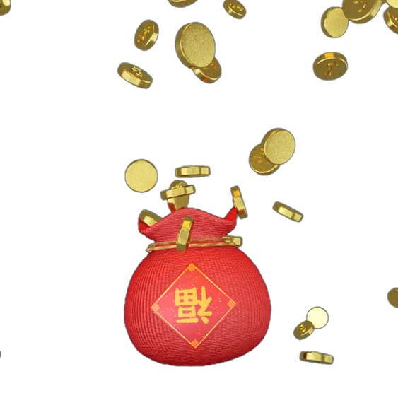 Lì Xì 1